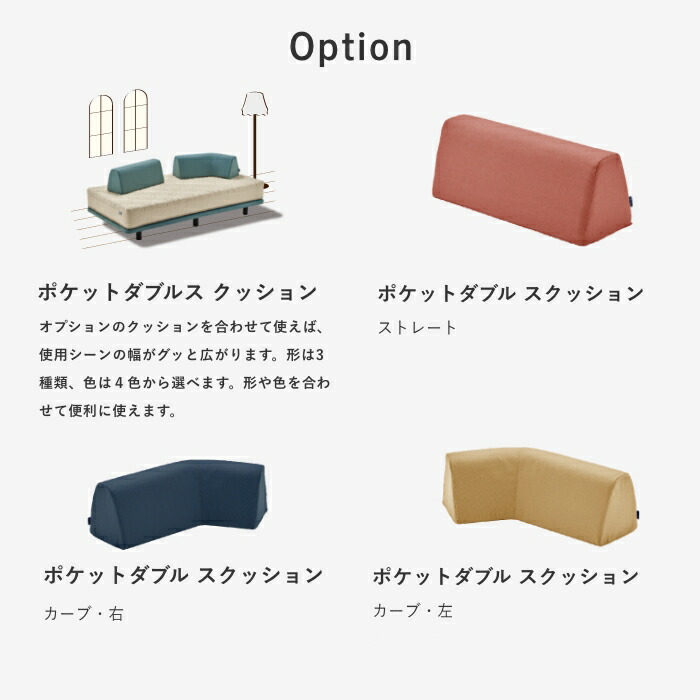 楽天市場】【最大2000円OFFクーポン＆P3倍！4日20:00-11日1:59