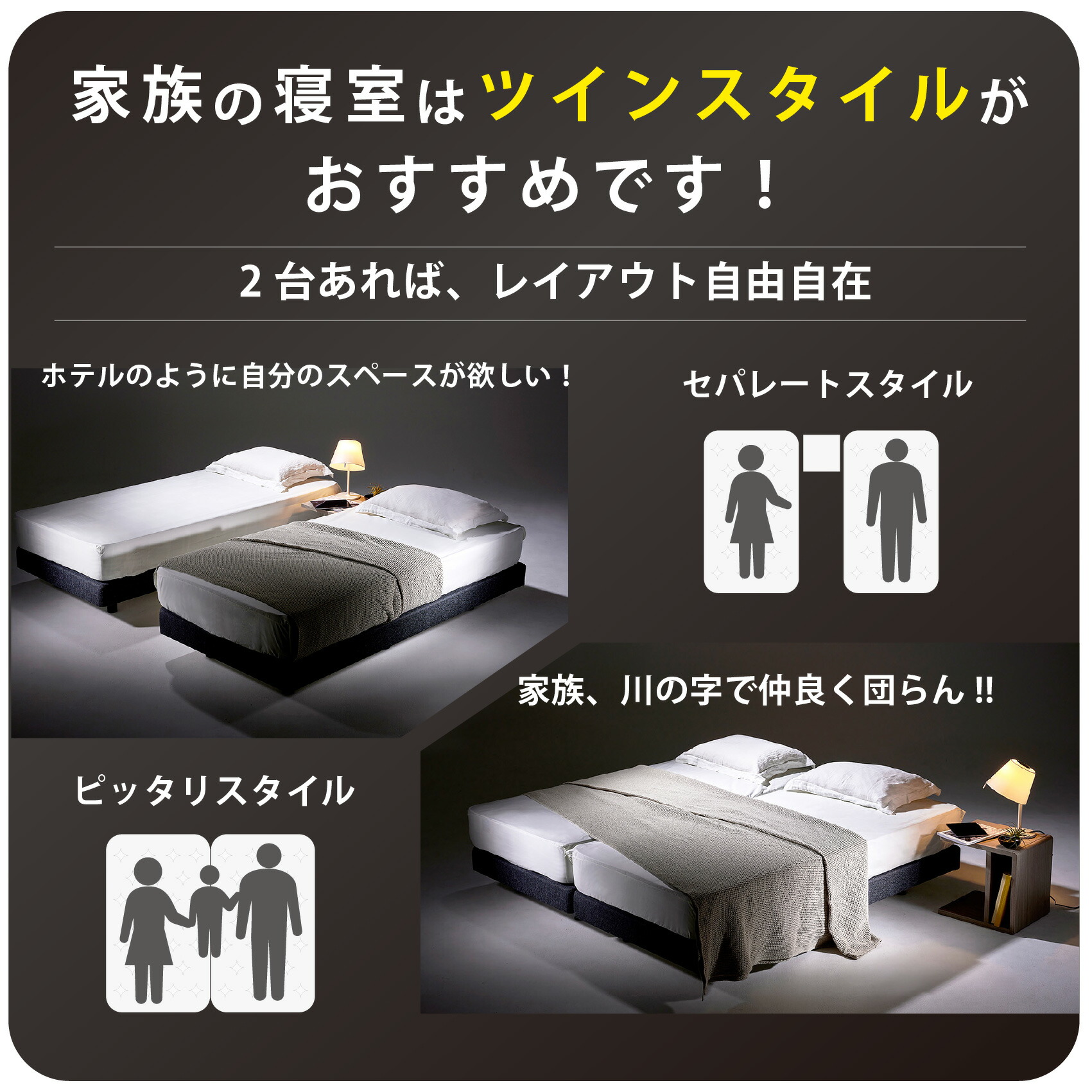 楽天市場】【3/1限定｜1,000円OFF＋P3倍】《3/31迄枕カバー付