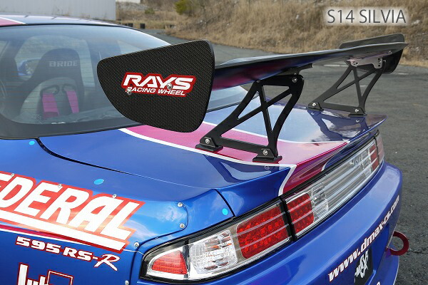 楽天市場】ディーマックス シルビア S14 後期 ツッパリトランク D-MAX