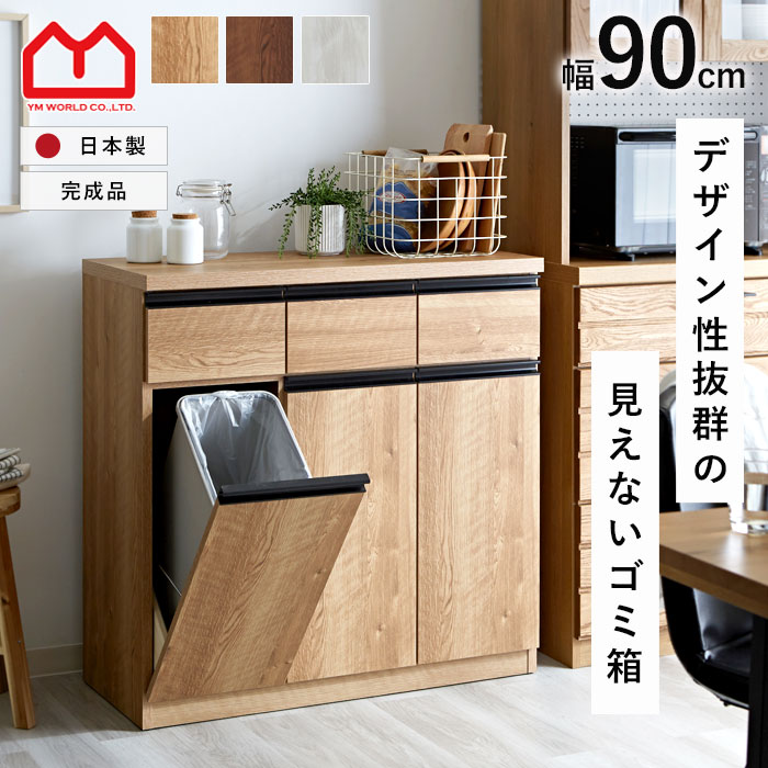 楽天市場】☆3月1日限り！先着順1000円OFFクーポン配布中☆キッチン