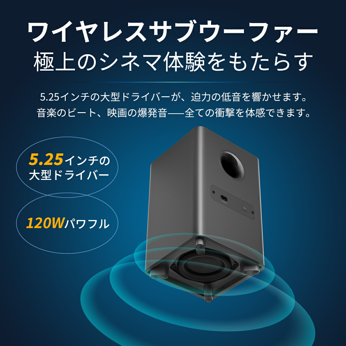 楽天市場】フィリップス サウンドバー テレビ スピーカー 2.1ch サブ