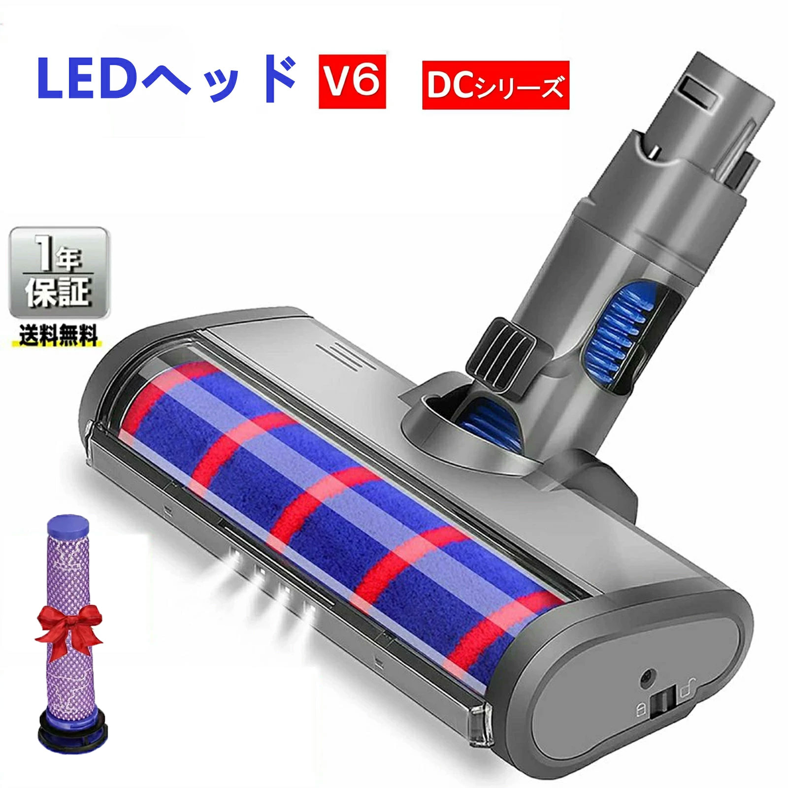 dc63 ダイソン」の人気商品一覧 | 安い商品を通販サイトから探す