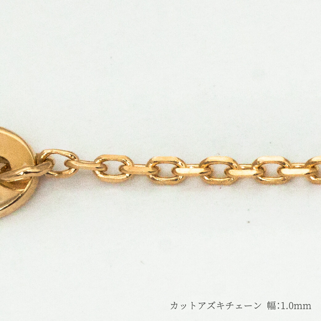 楽天市場】世界に一つ ゴールド プレート ネーム ブレスレット K18 K10