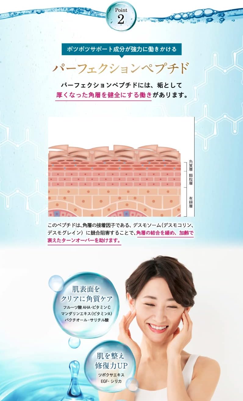 楽天市場】＼年齢肌に集中ケア／【 公式 】 Si+ クリスタル
