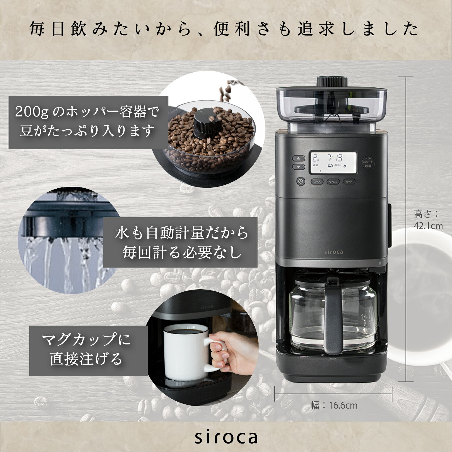 lp_sc-c251_3.jpg