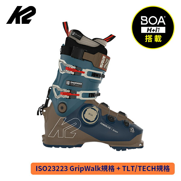 楽天市場】k2 mindbender 120の通販