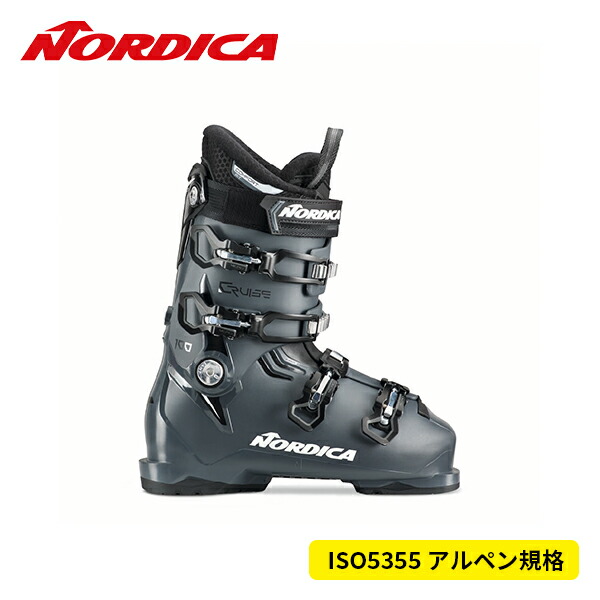 楽天市場】nordica cruiseの通販