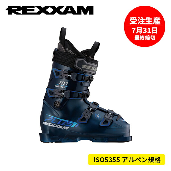 楽天市場】rexxam revo 130の通販