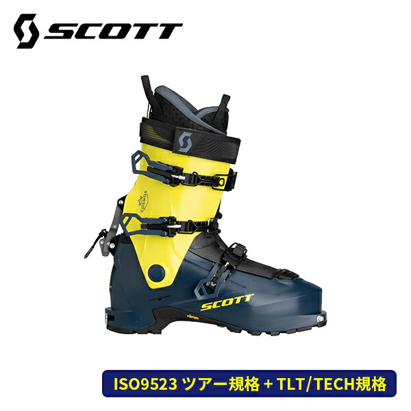 楽天市場】スキーブーツ（ブランドスコット）の通販