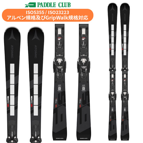 楽天市場】atomic redster s9i proの通販