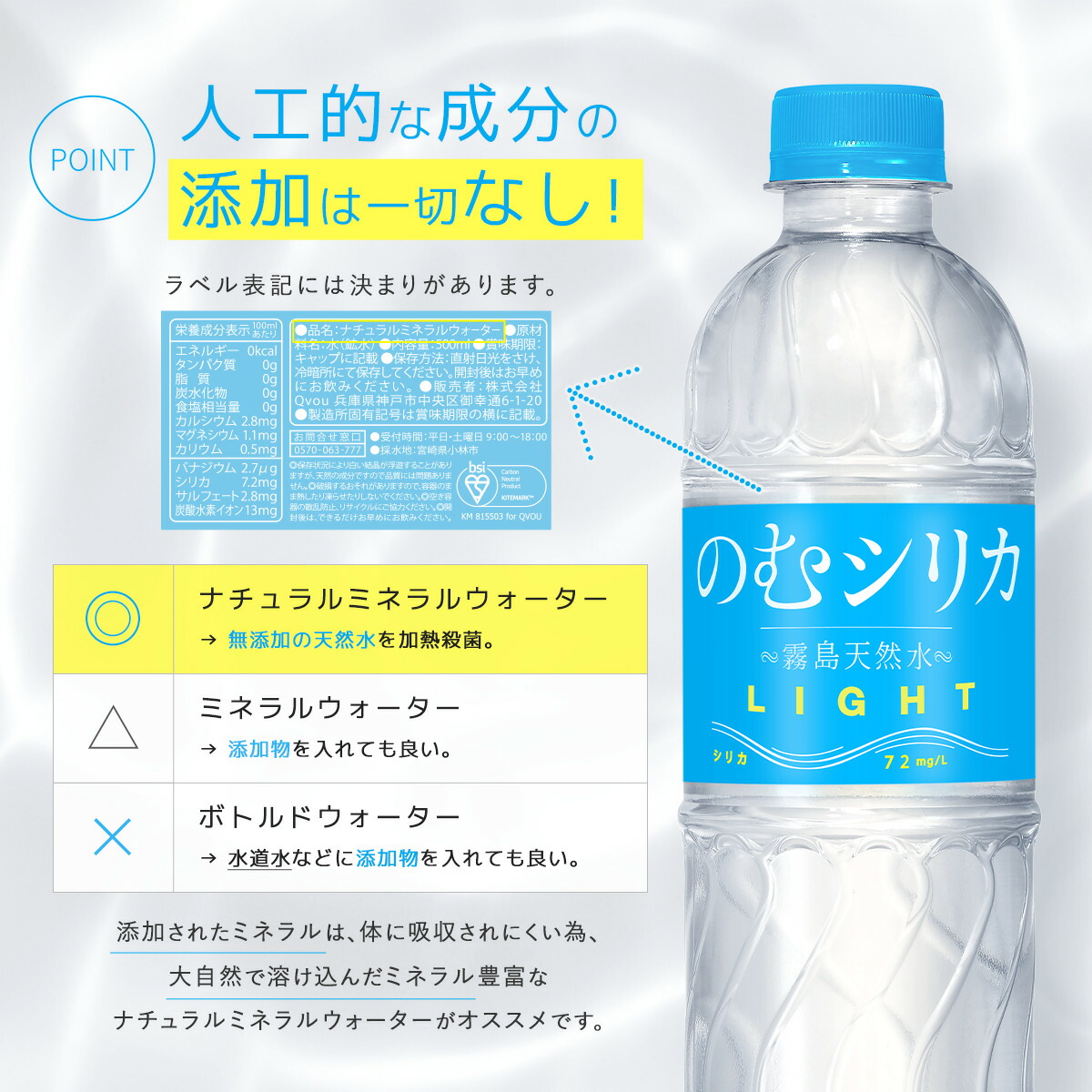 楽天市場】【シリーズ累計1億本突破】 飲みやすさとコスパで選ばれる