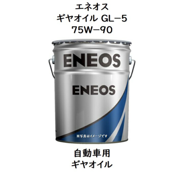 imgrc0091612910.jpg