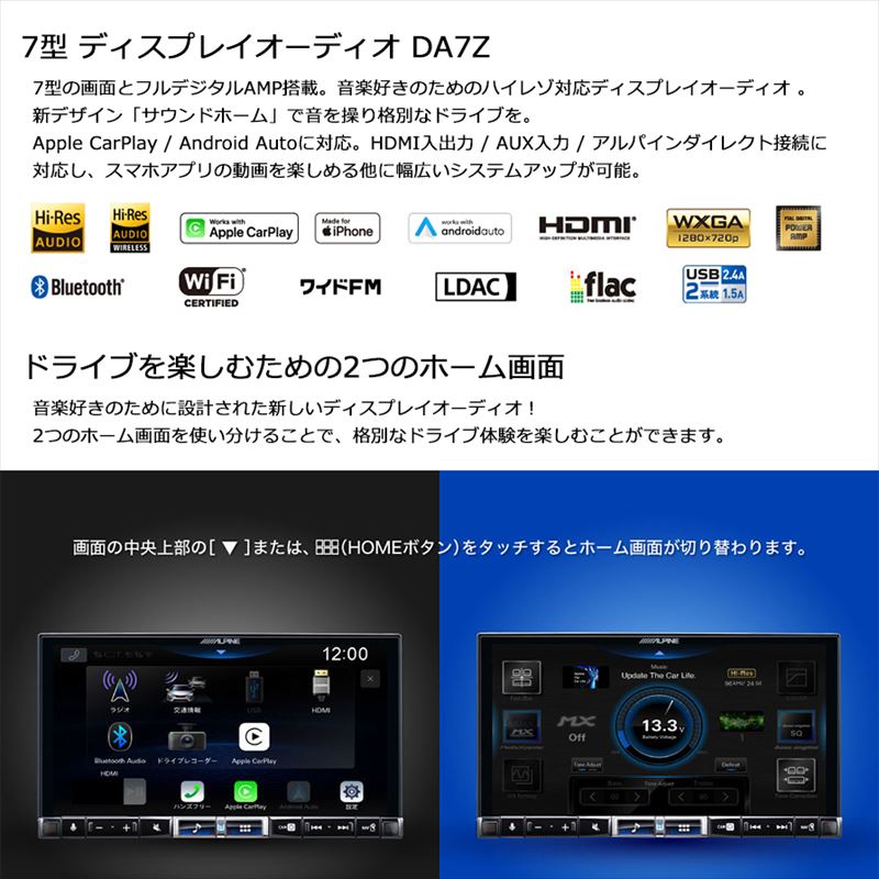 楽天市場】【フラッシュクーポン対象ショップ】最大2,000円OFF！3/1(日