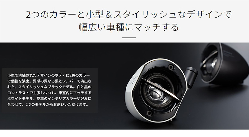 楽天市場】【フラッシュクーポン対象ショップ】最大2,000円OFF！3/1(日