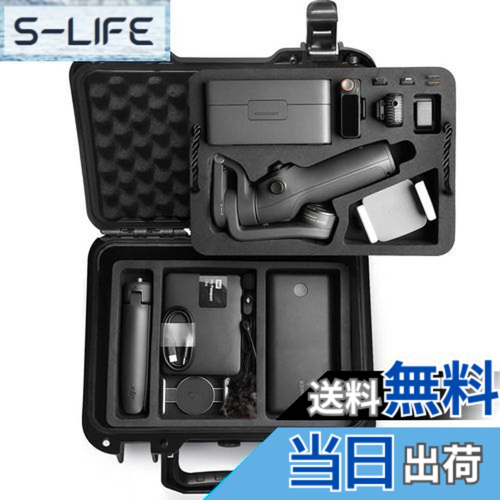 Osmo Mobile 7P ジンバル」の人気商品一覧 | 安い商品を通販サイトから
