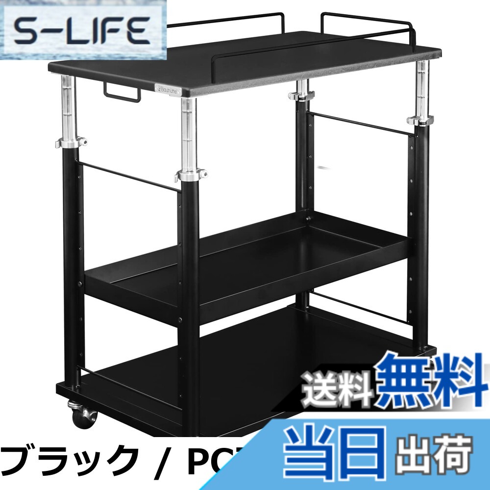 楽天市場】bauhutte 昇降式 l字デスクの通販