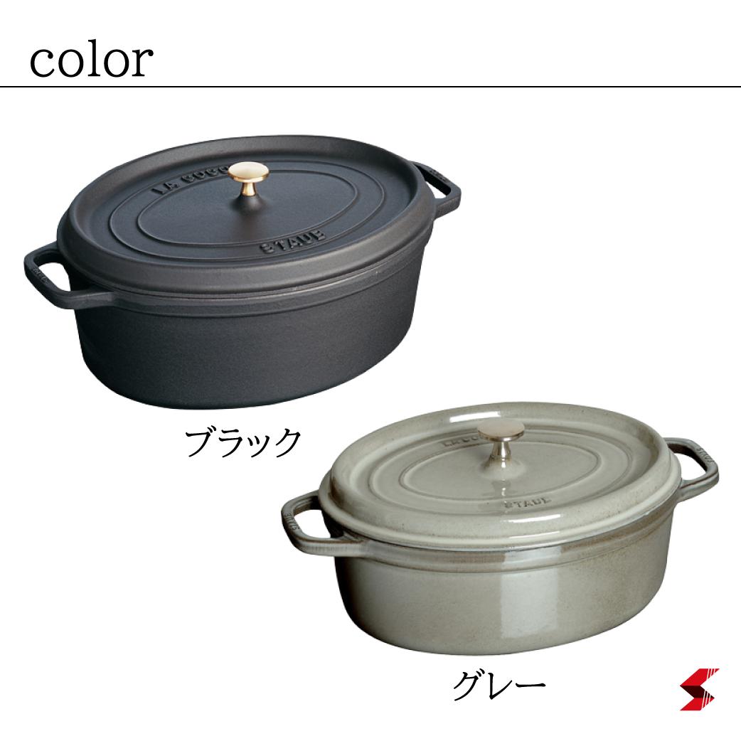 楽天市場】staub ストウブ ピコ・ココット オーバル 27cm ブラック