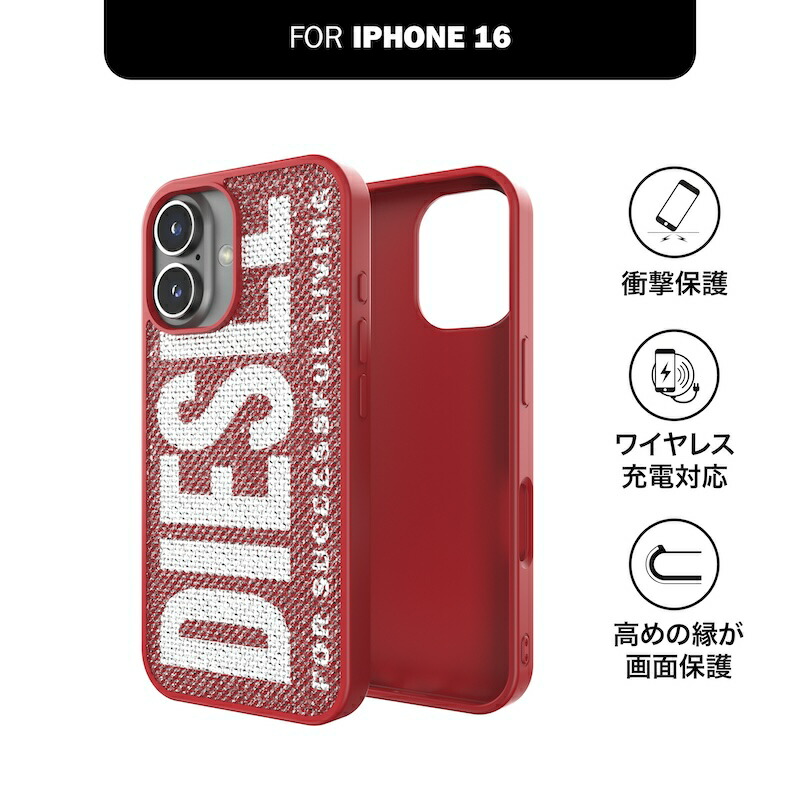 楽天市場】【送料無料】 DIESEL ディーゼル iPhone ケース クリスタル