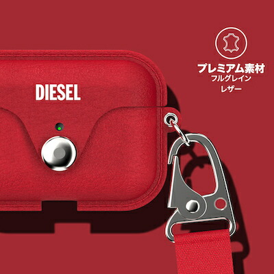 楽天市場】DIESEL ディーゼル AirPods pro 2 ケース 第1世代 第2世代