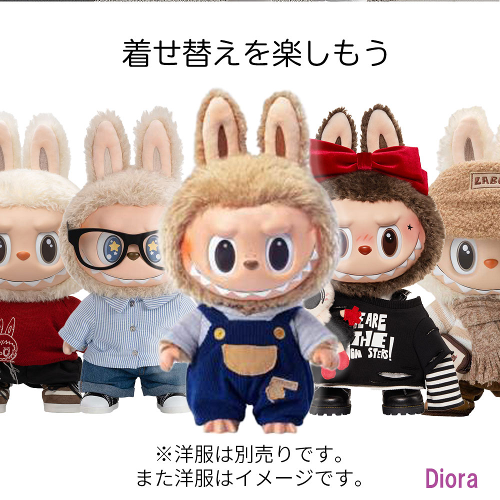 楽天市場】【正規品保証・数量限定】 THE MONSTERS Big into Energy