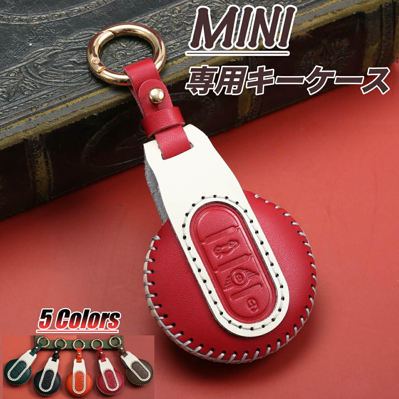 楽天市場】【スーパーSALE10%オフ！】BMW MINI キーケース 本革 キー