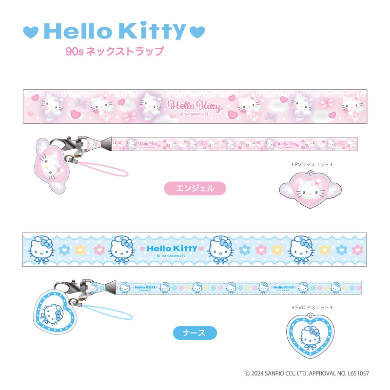 楽天市場】ハローキティ 90s ネックストラップ エンジェル strap