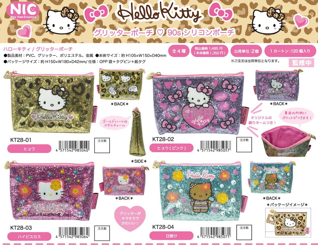 楽天市場】ハローキティ 90s グリッターポーチ pouch nic_kt28-01_04