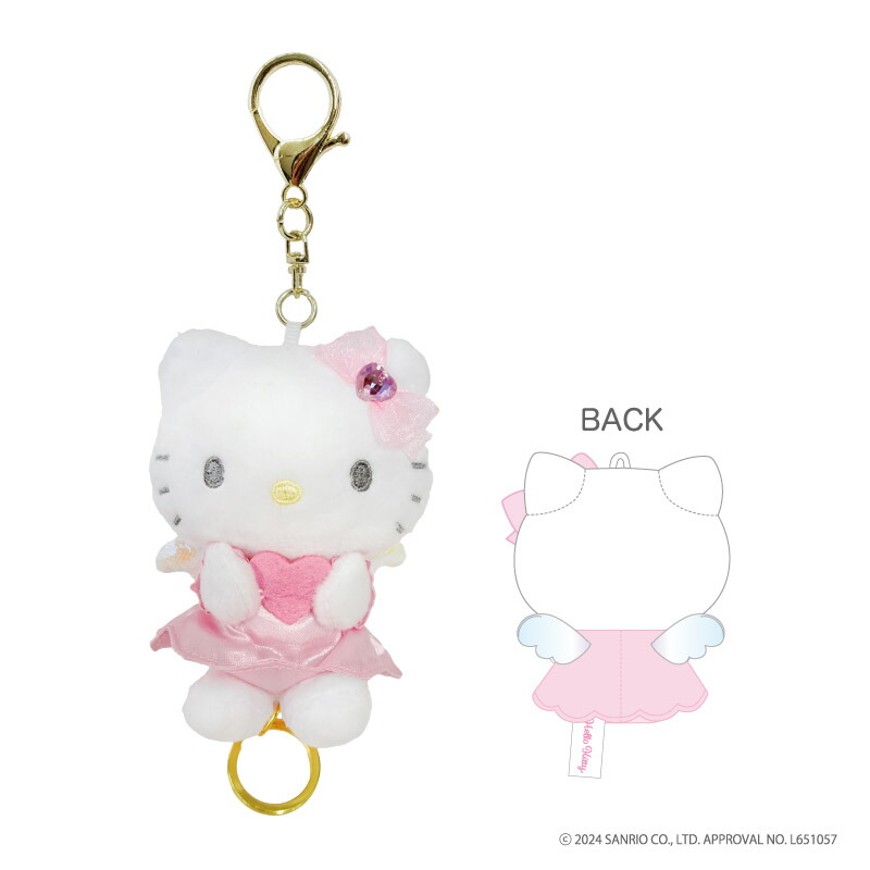 ハローキティ キーホルダー セット エクシブ 非売品】【シークレット入