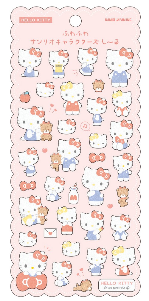 楽天市場】シール ふわふわ サンリオキャラクターズシール