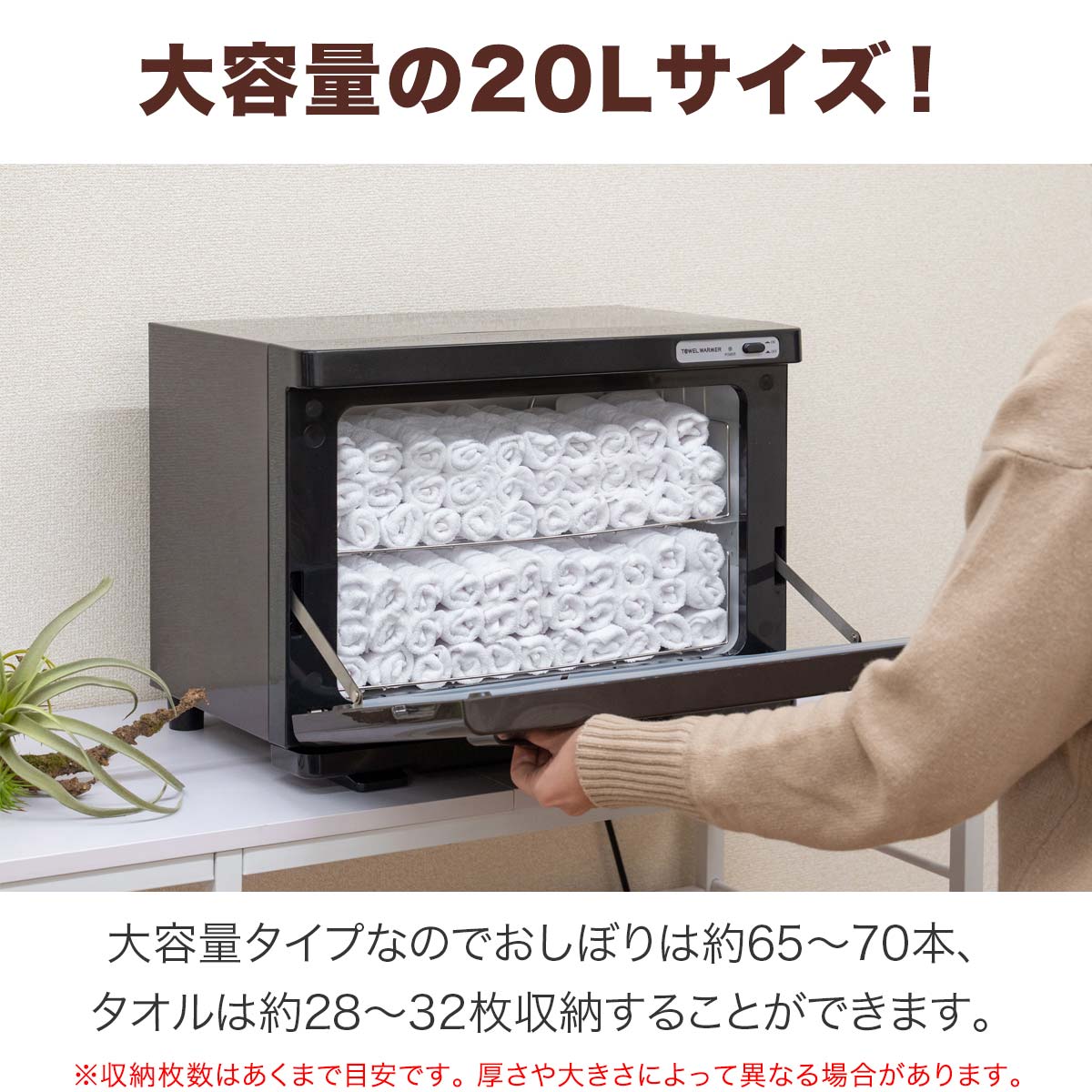 楽天市場】【12,430円→SALE11,440円〜3/11(水)01:59まで】【楽天1位