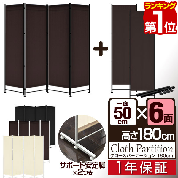 楽天市場】【10,340円→SALE9,900円〜3/11(水)01:59まで】【楽天1位