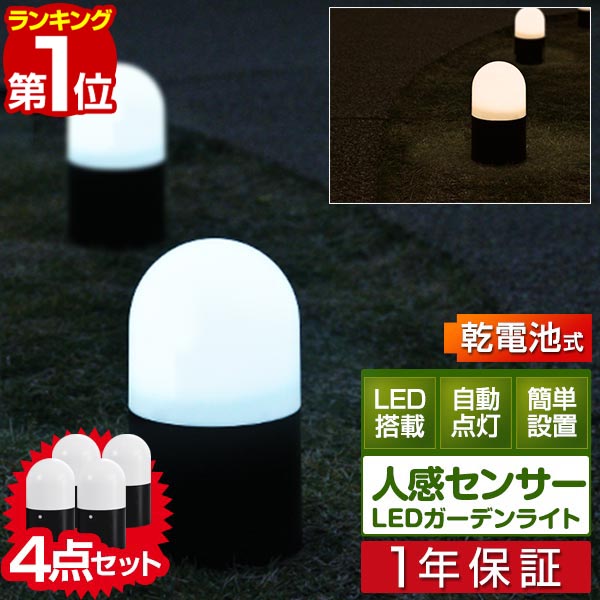 楽天市場】【8,360円→SALE7,480円〜3/11(水)01:59まで】【楽天1位