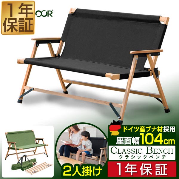楽天市場】【11,000円→SALE9,900円〜3/11(水)01:59まで】【楽天1位