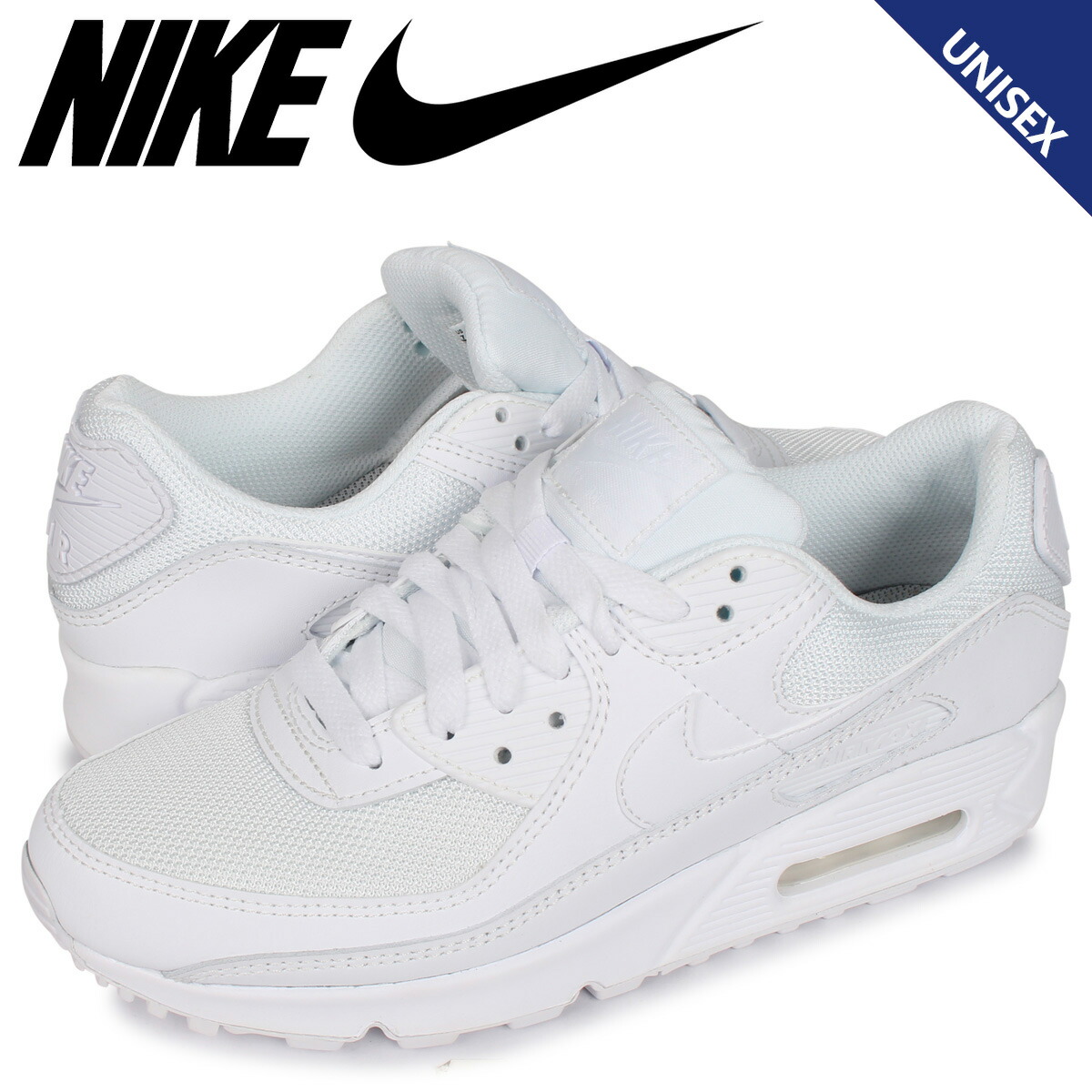 楽天市場】NIKE AIR MAX 90 ナイキ エアマックス90 スニーカー メンズ