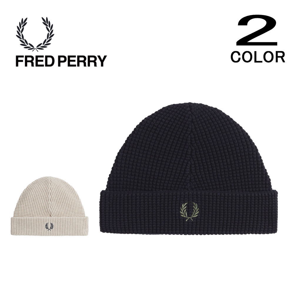 楽天市場】フレッドペリー FRED PERRY 帽子 ワッフル ニット ビーニー