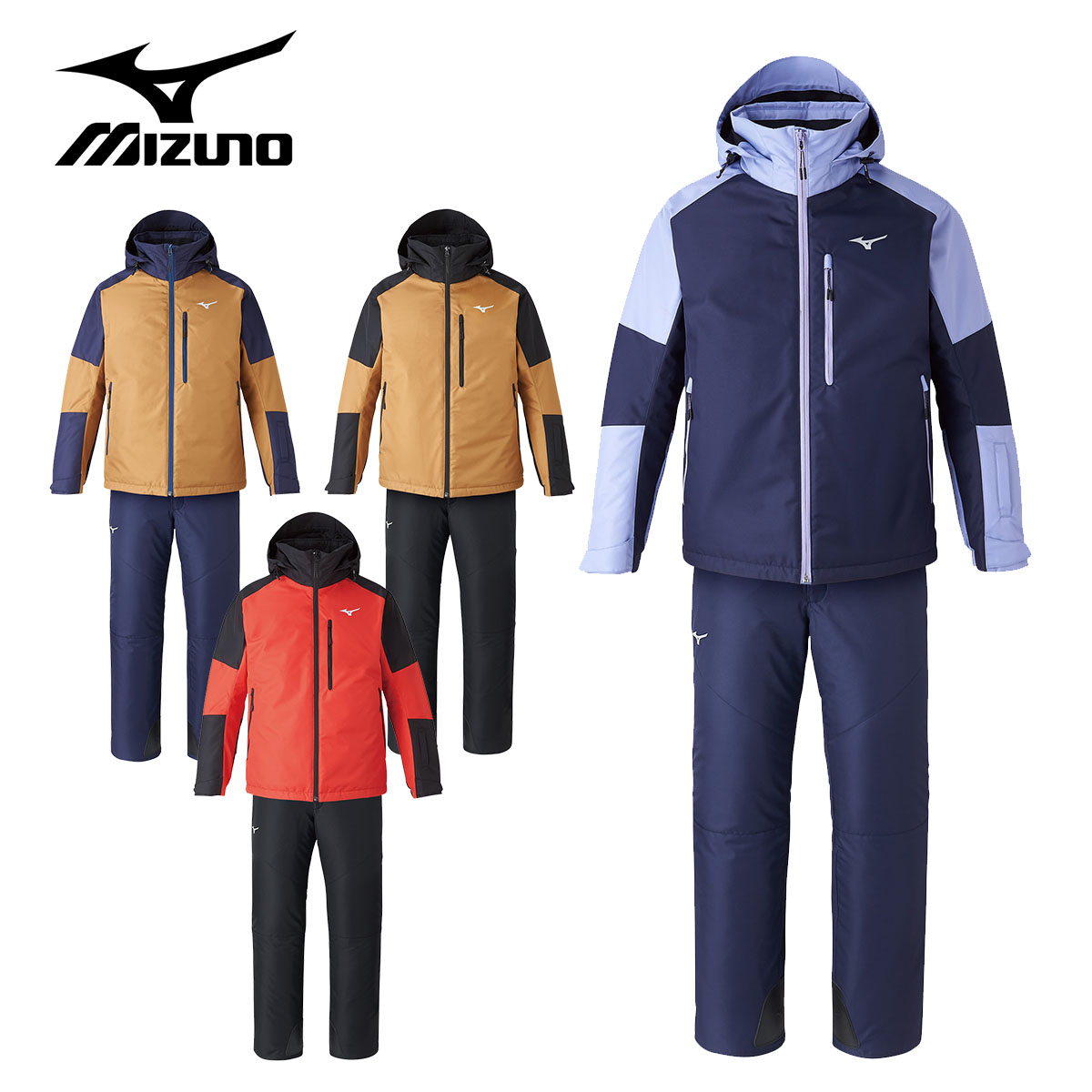 楽天市場】スキーウェア メンズ 上下セット ミズノ MIZUNO レディース