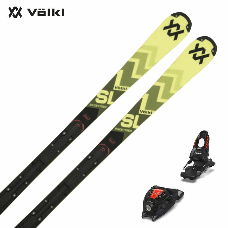 ジュニア スキー板 140cmフォルクル VOLKL RACETIGER SL ジュニア