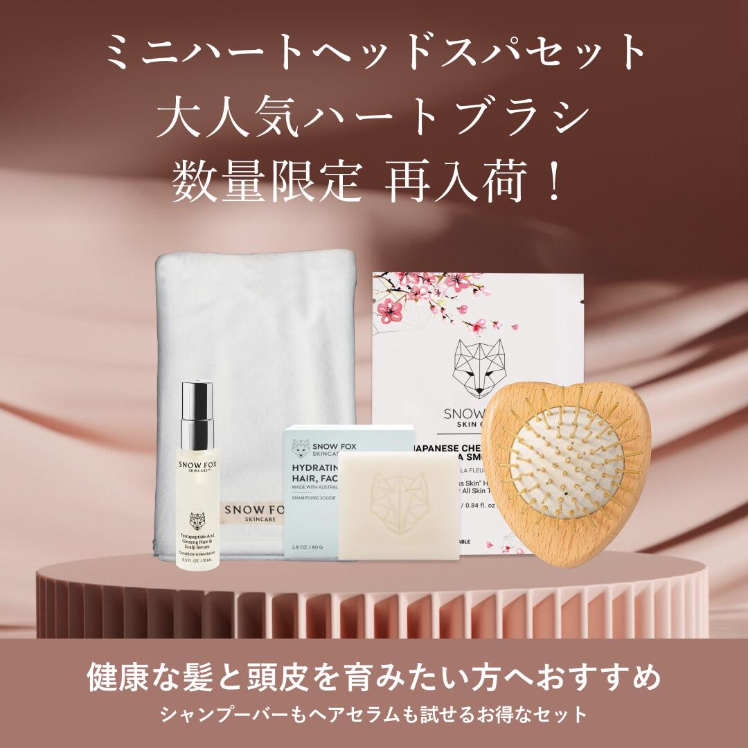 楽天市場】【ラスト入荷、在庫限り完売】楽天ランキング4冠 SNOW FOX