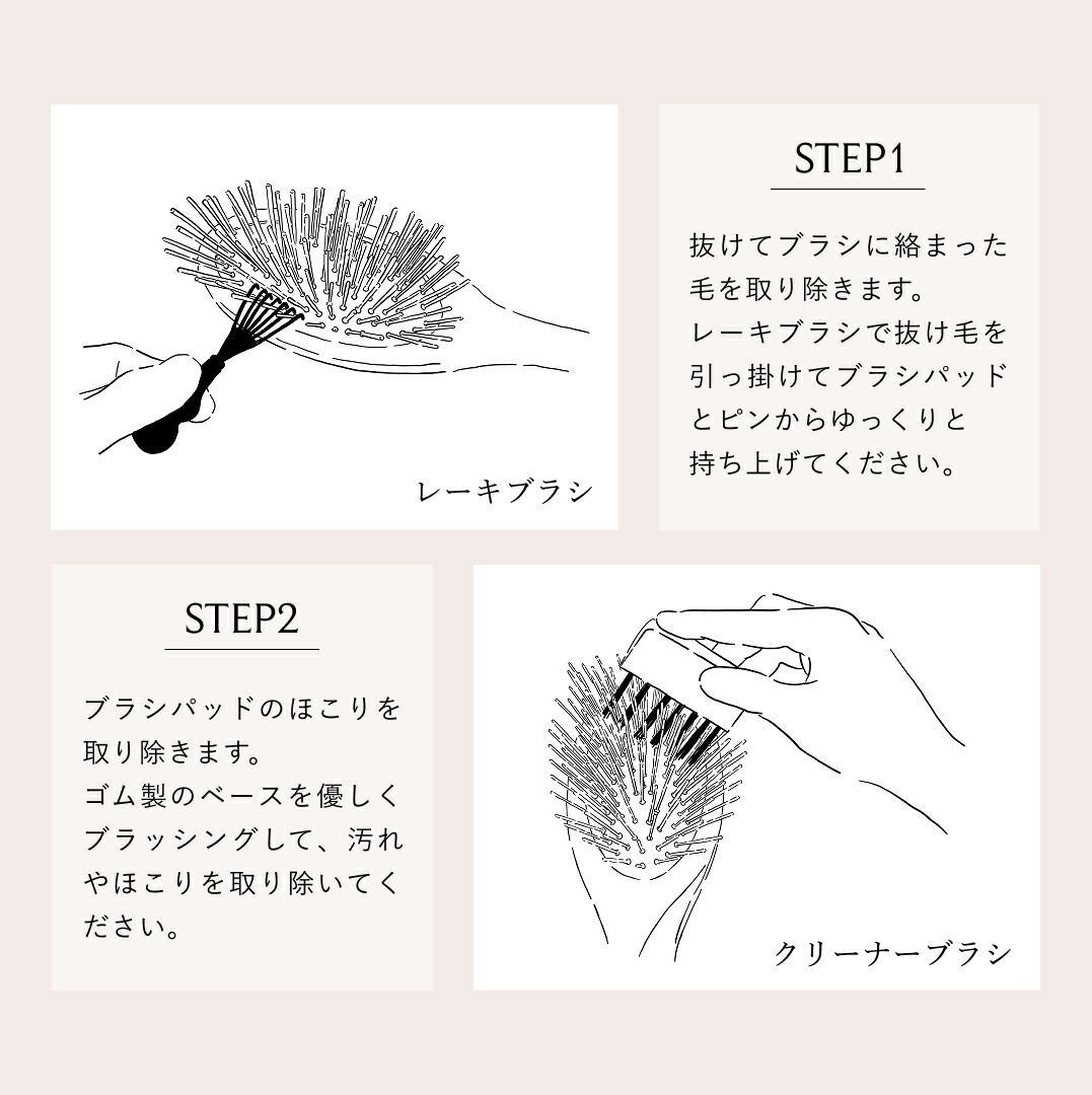 楽天市場】SNOW FOX SKINCARE 公式 プレミアム FOX カッサ ヘアブラシ