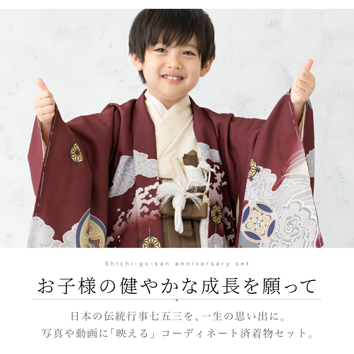 楽天市場】【決算大感謝祭】全品対象 最大15％OFFクーポン配布中｜2/15