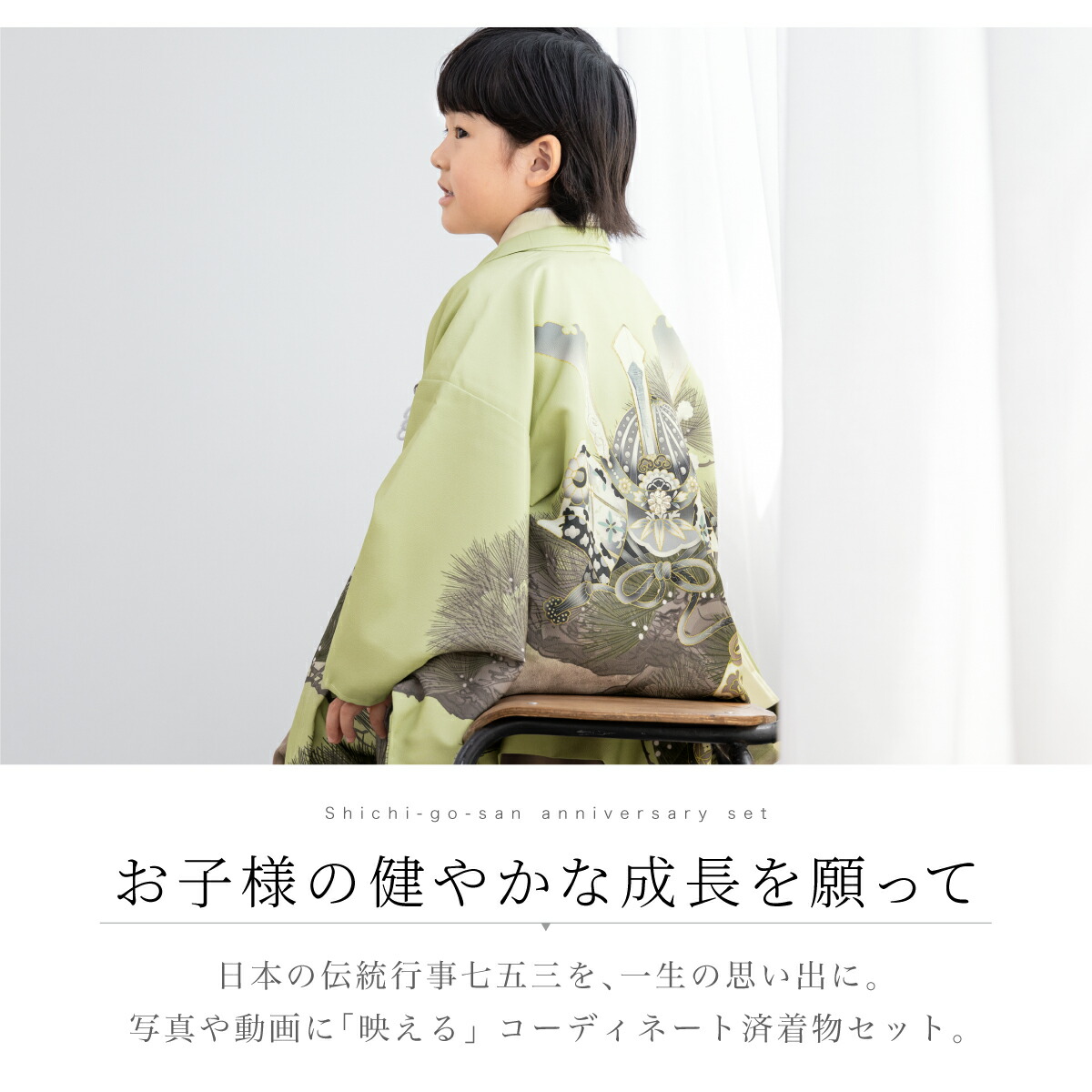 楽天市場】【決算大感謝祭】全品対象 最大15％OFFクーポン配布中｜2/15