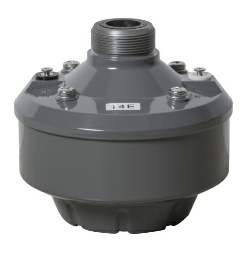 楽天市場】[ P-500 ] UNIPEX ユニペックス ドライバーユニット 50W