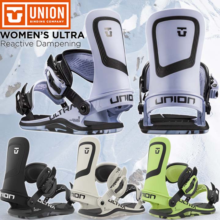 Union ULTRA 24-25ビンディング ホワイト 24-25モデル. UNION