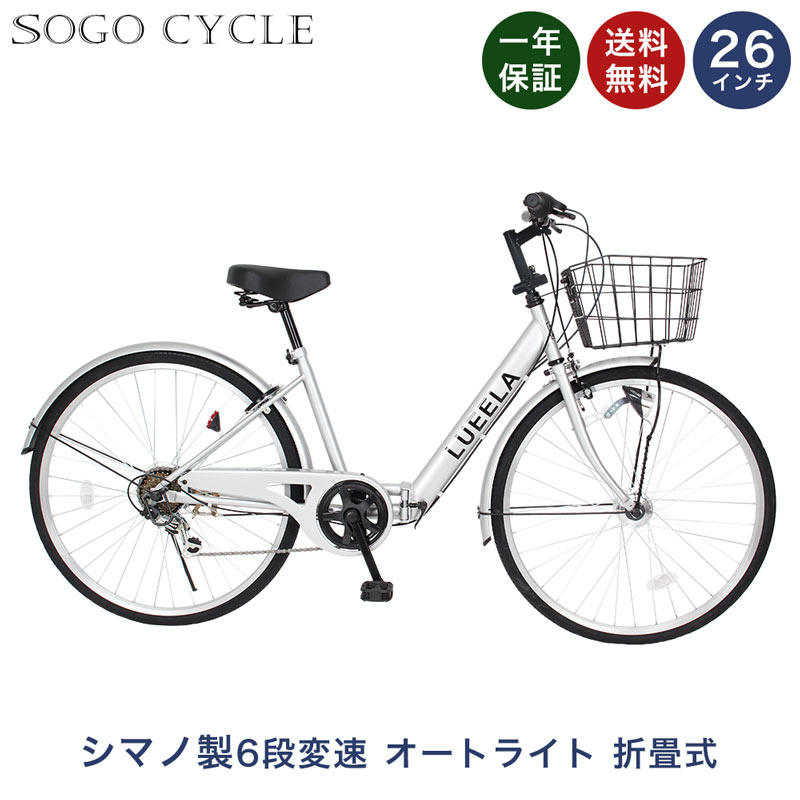 楽天市場】「4日20時〜先着50名 500円クーポン/SS期間 ポイント最大20