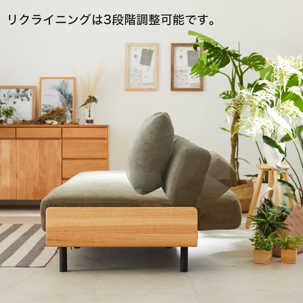 楽天市場】モダンデザイン PUレザー コーデュロイ 2WAY ソファベッド