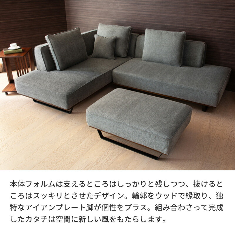 楽天市場】【10％OFF！ 3/3 20:00-3/11 1:59迄】 カウチソファー 幅
