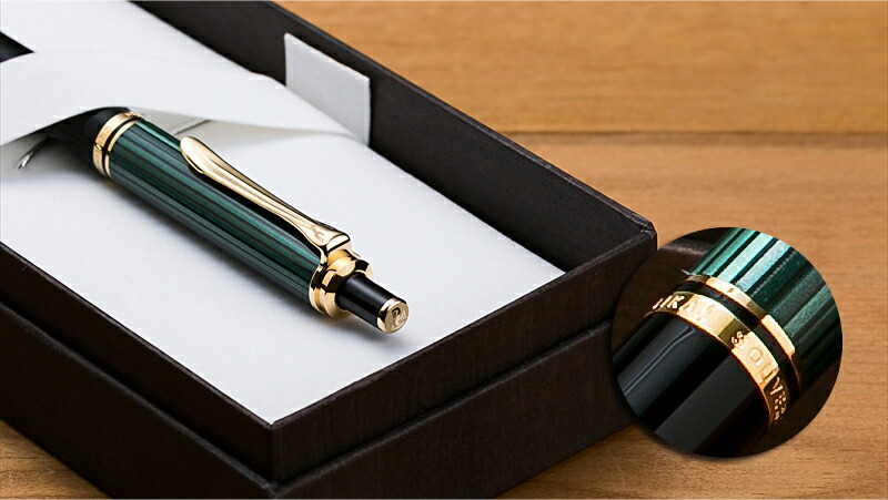 楽天市場】【名入れ無料】 ペリカン PELIKAN スーベレーン K400