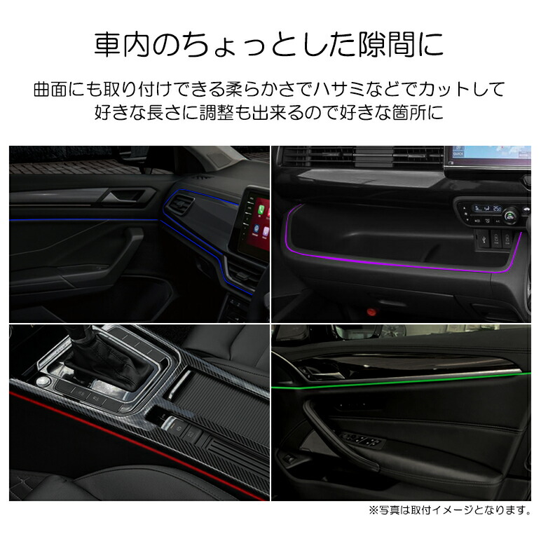 楽天市場】ZC11S/ZC71S/ZD11S 前期/後期 スイフト アンビエントライト