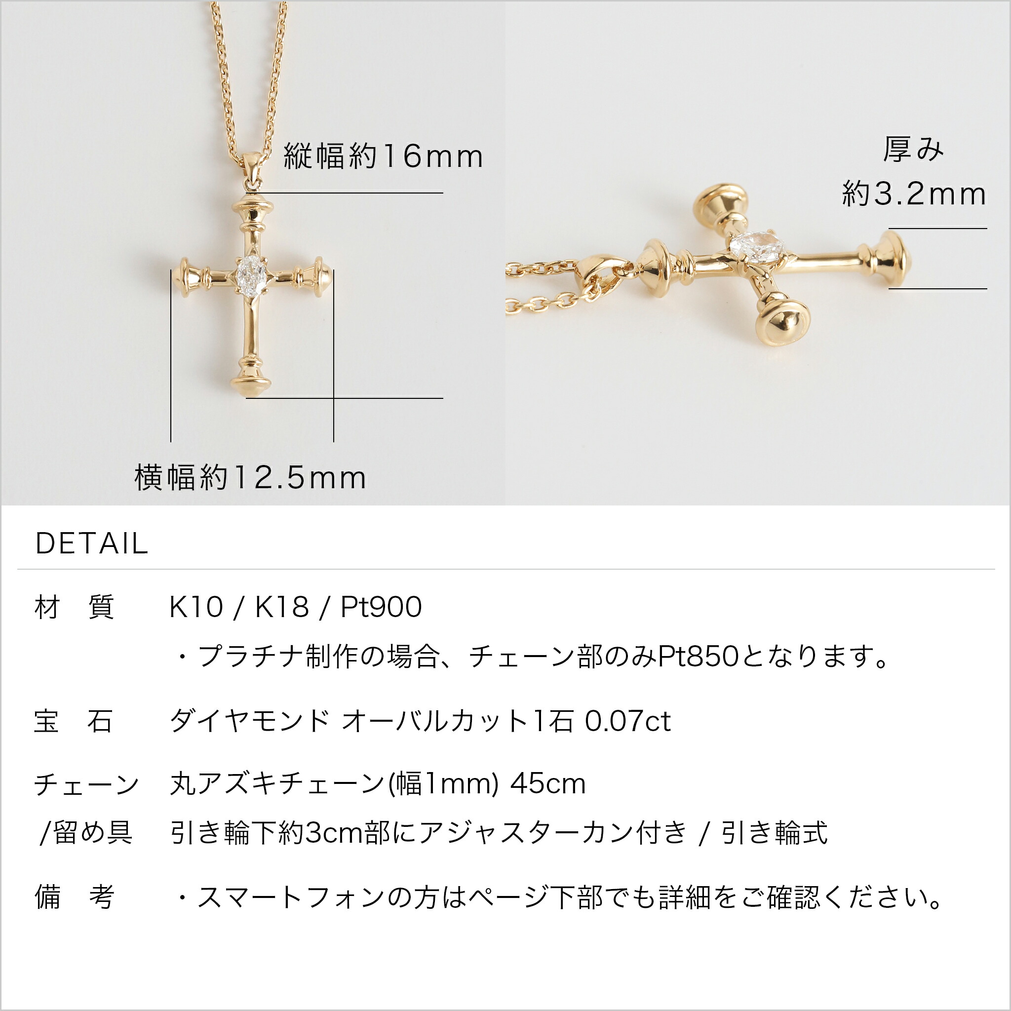 楽天市場】【Parthenon Cross Necklace】 K10/K18/Pt900 クロス