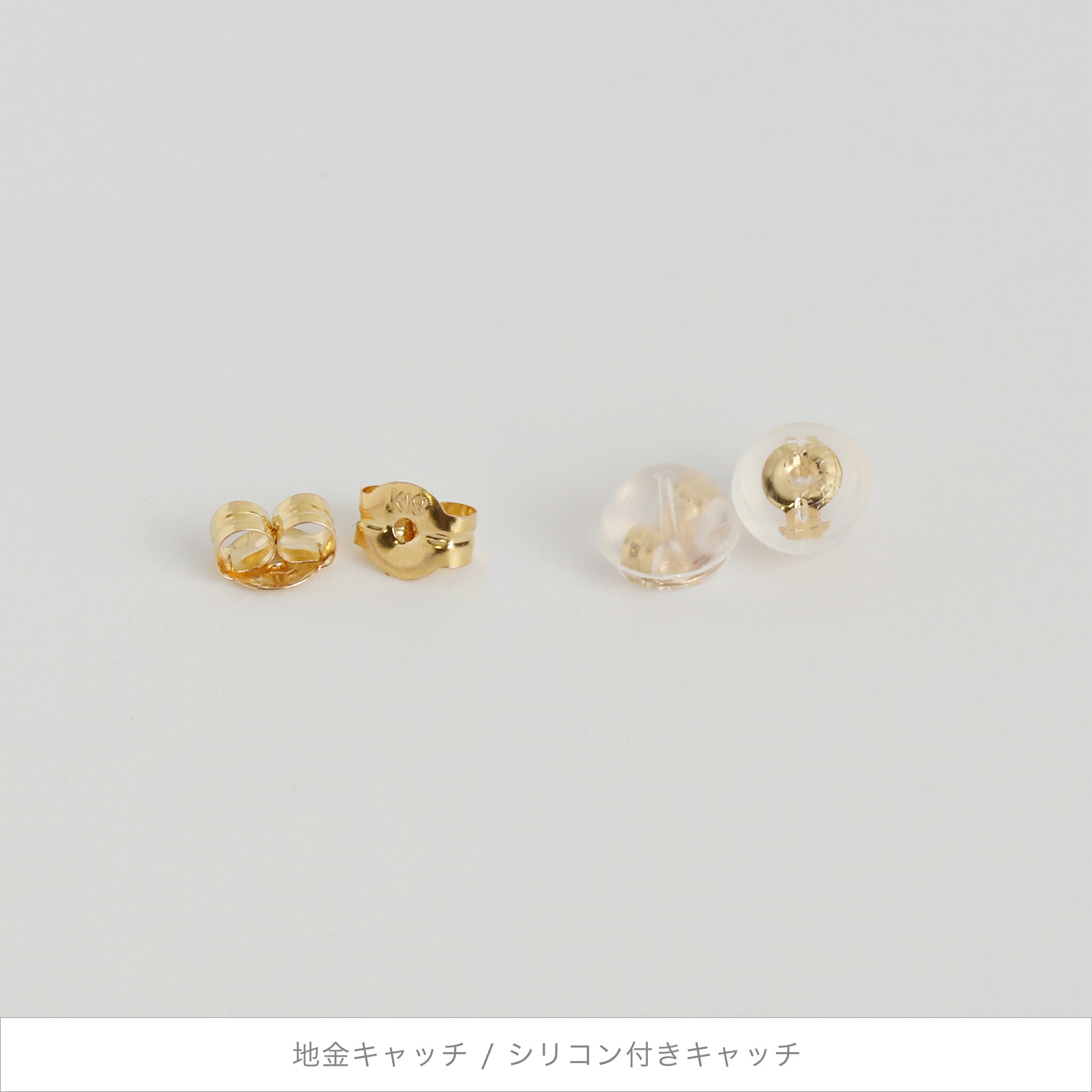 楽天市場】【Butterfly Pierce】 K10/K18/Pt900 バタフライ モチーフ
